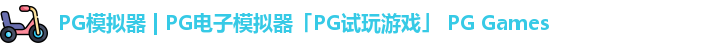 PG